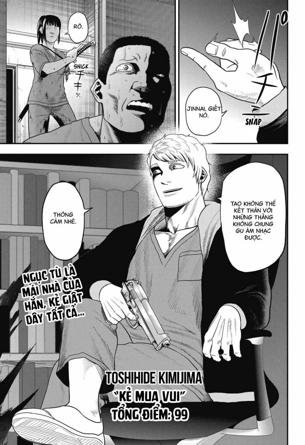 Abyss Rage: Chapter 12