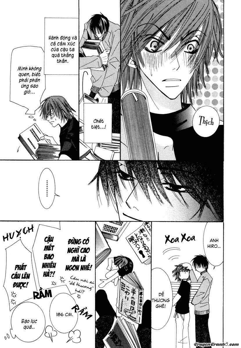 Sự Lãng Mạn Thuần Khiết: Chapter 3