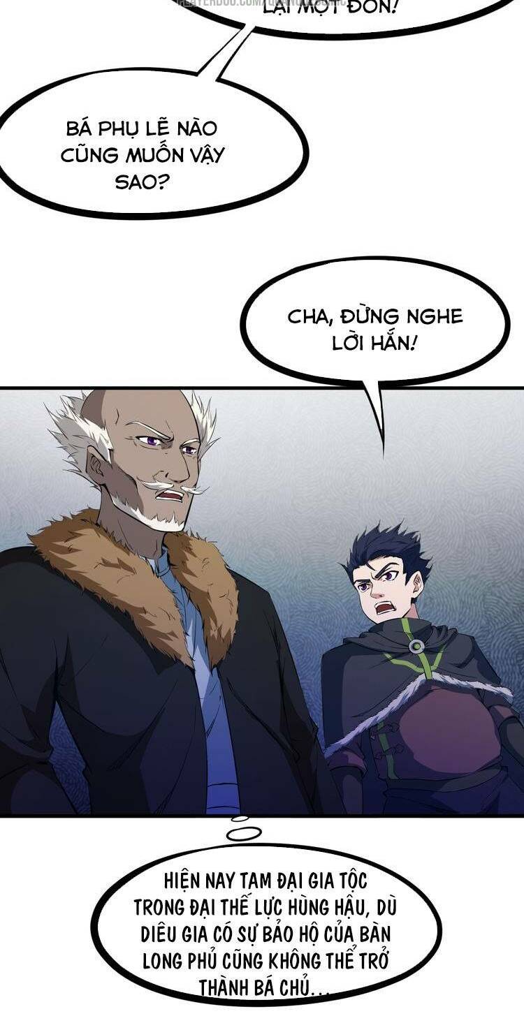 Long Mạch Võ Thần: Chapter 50