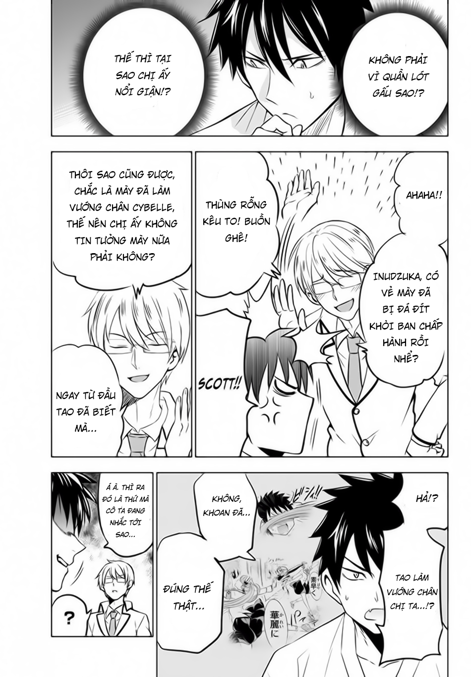 Kushuku Gakkou No Alice: Chapter 37