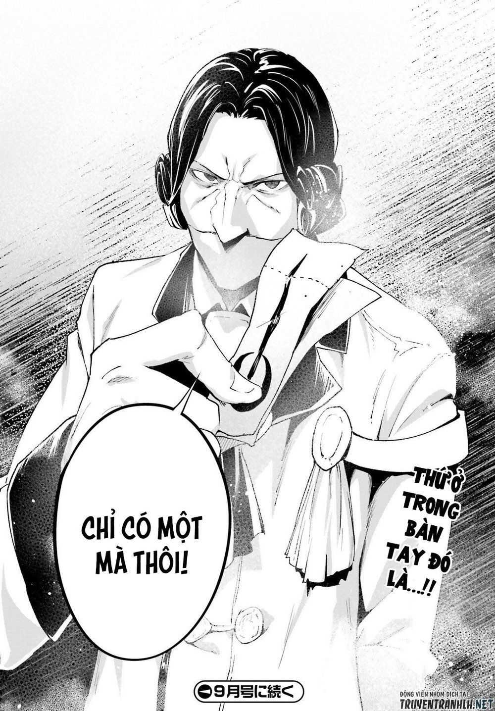 Thường Dân Cấp 999: Chapter 39