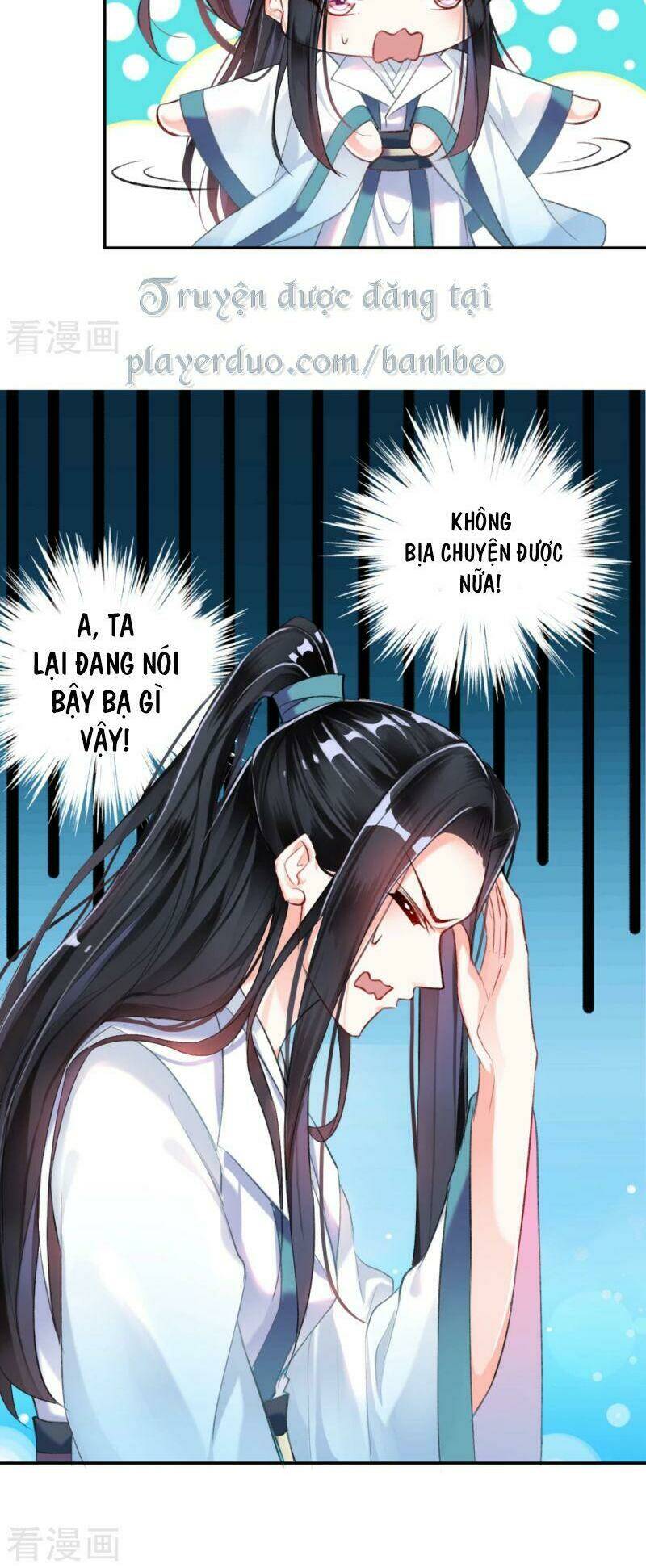 Vương Gia, Áo Lót Của Ngươi Rơi Mất Rồi: Chapter 7