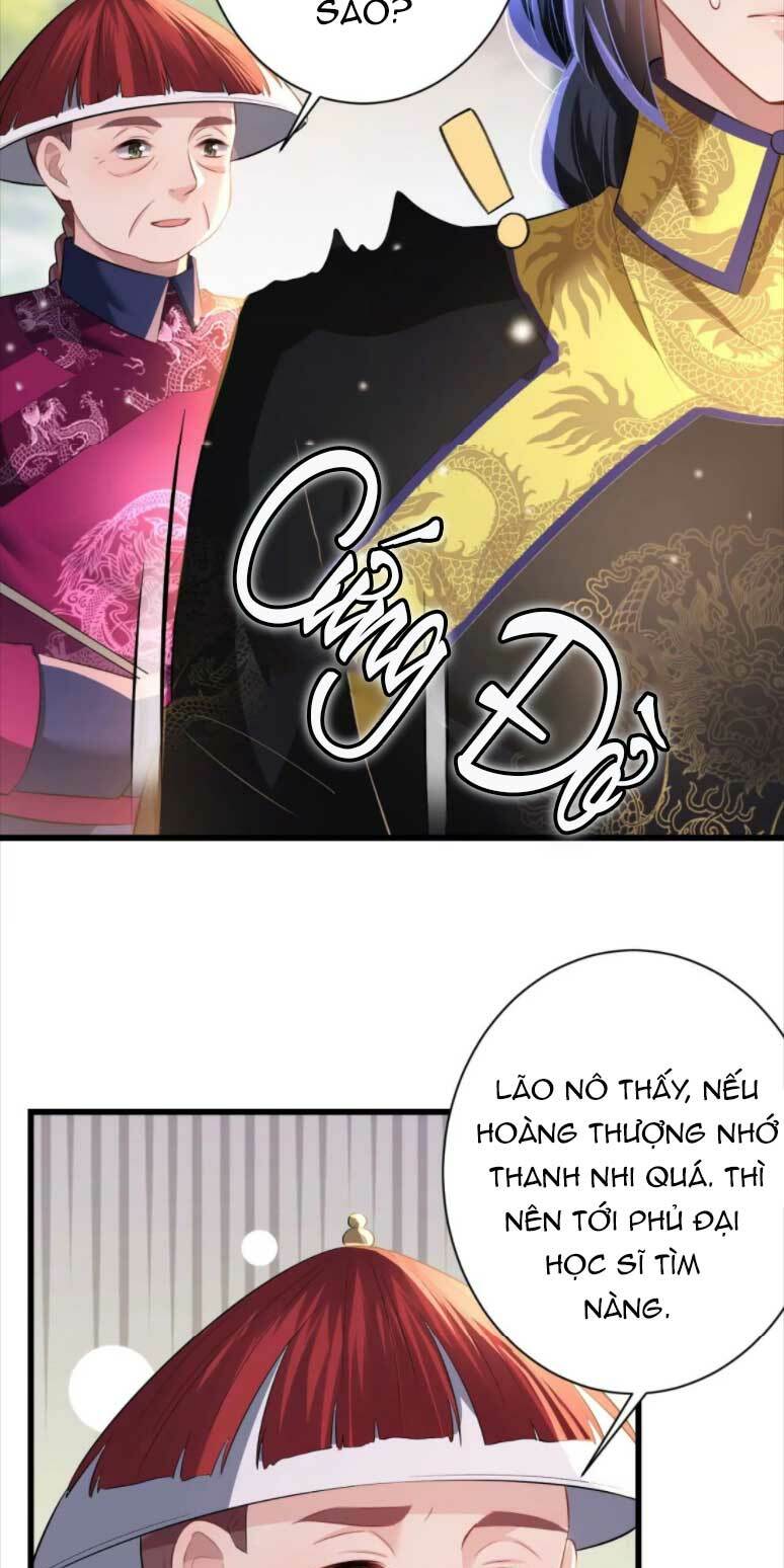 Quận Chúa Vững Vàng, Thiết Lập Nhân Vật Không Thể Vỡ: Chapter 80