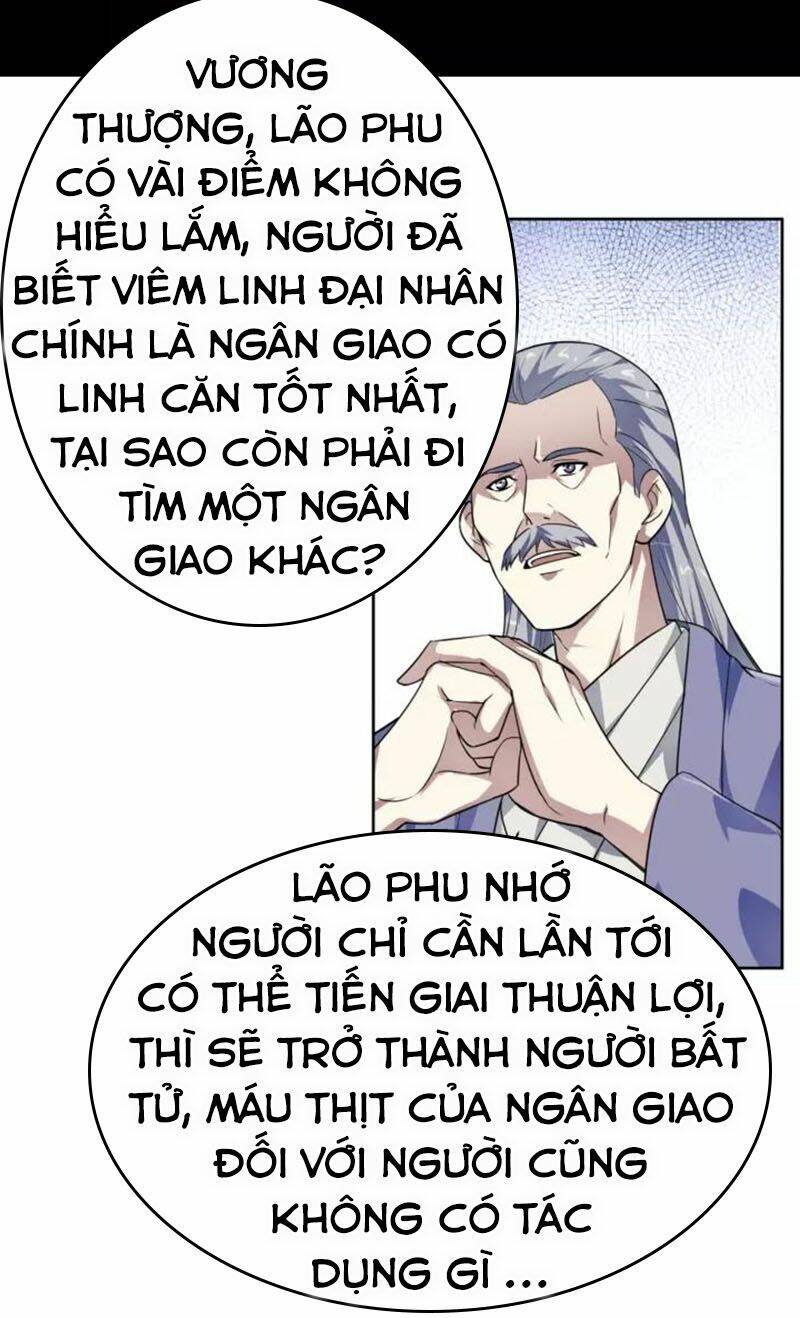Nghịch Thiên Đại Thần: Chapter 63.5