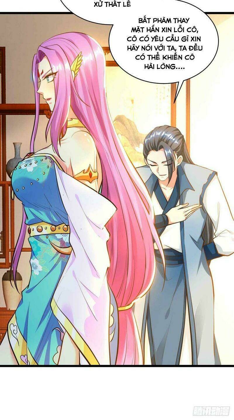 Siêu Cấp Thôn Phệ Hệ Thống: Chapter 17