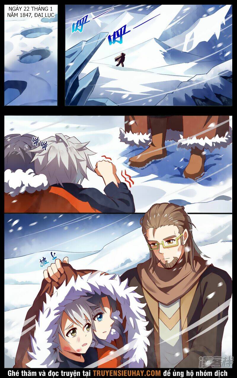 Thiên Tỉnh Chi Lộ: Chapter 42
