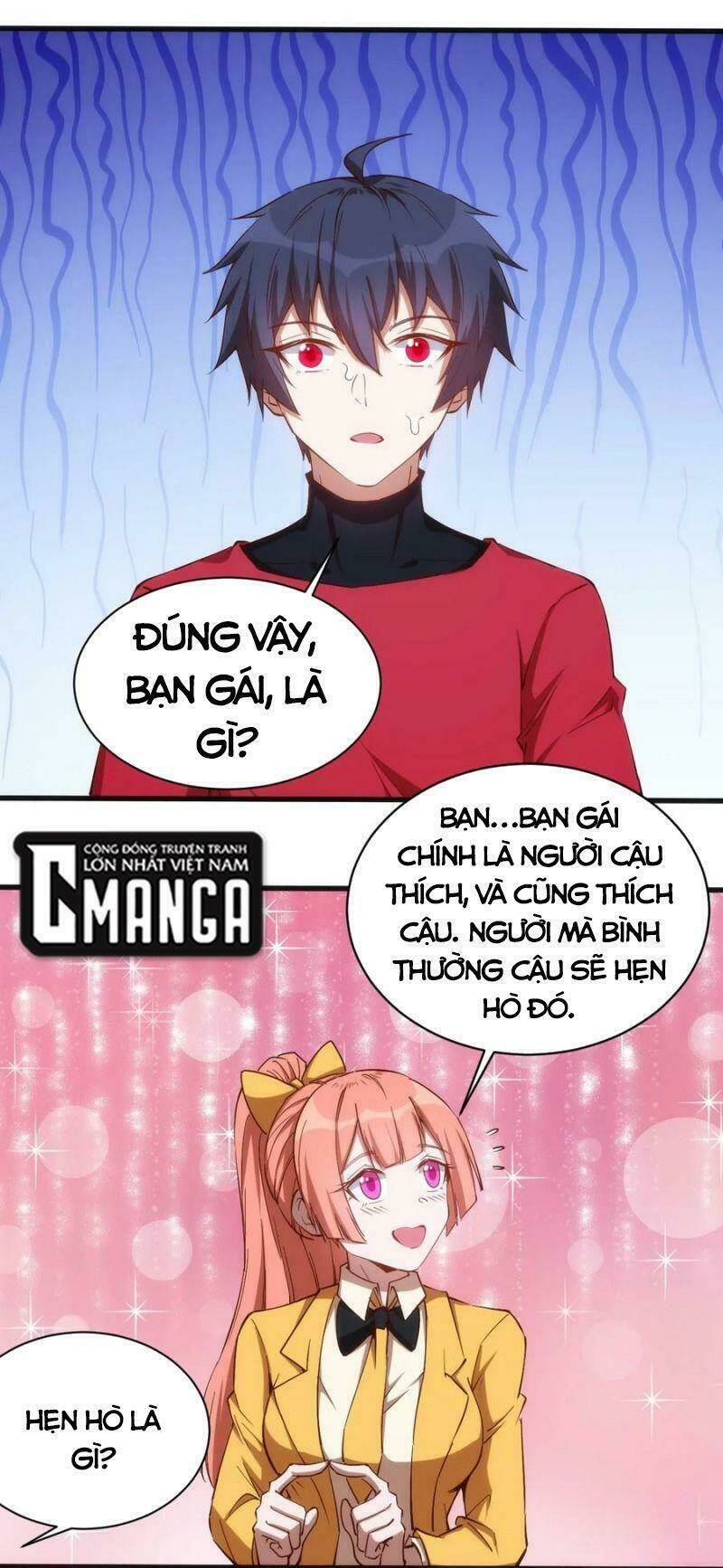Thánh Đường Chi Thành: Chapter 70