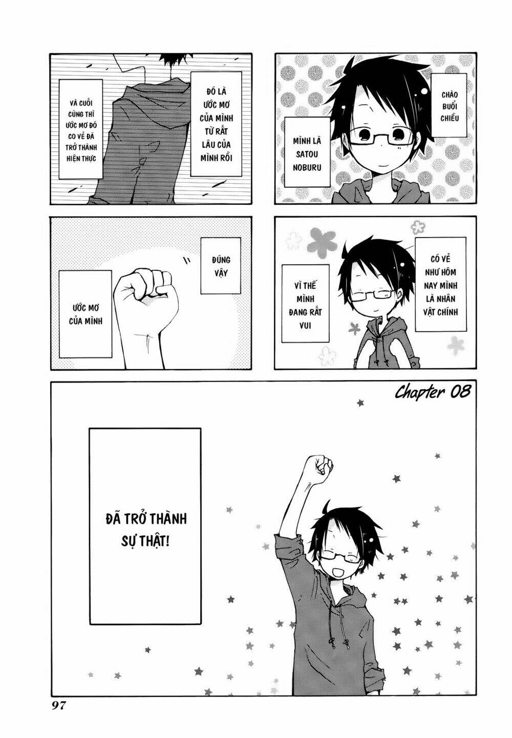 Kimi To Kami Hikoki: Chapter 8