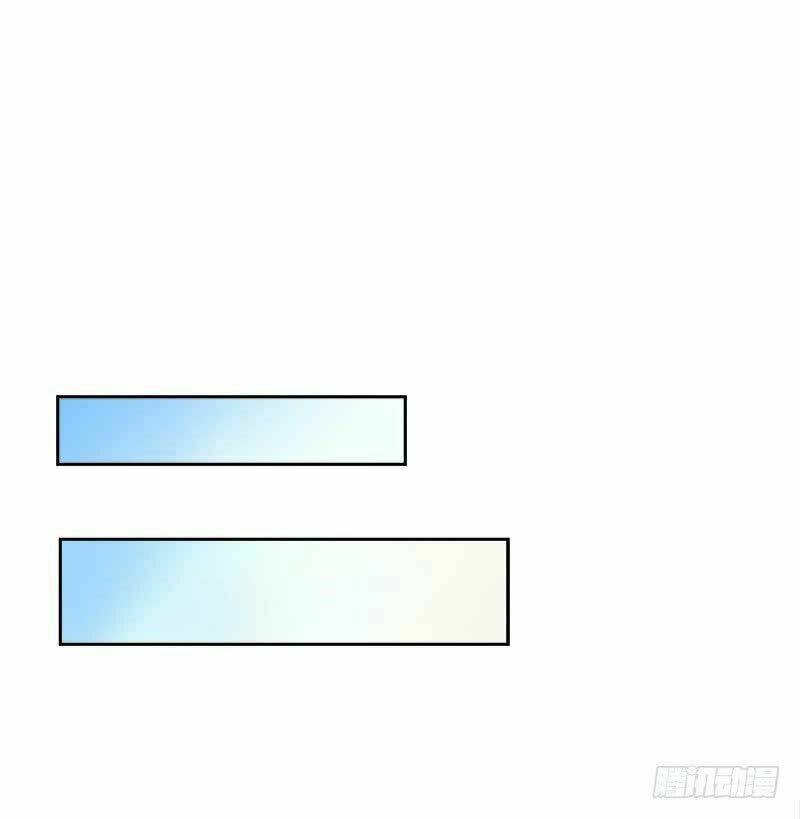 Lãnh Hôn Cuồng Ái: Chapter 12