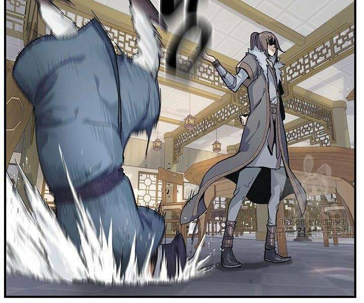 Mục Hạ Vô Nhân: Chapter 1