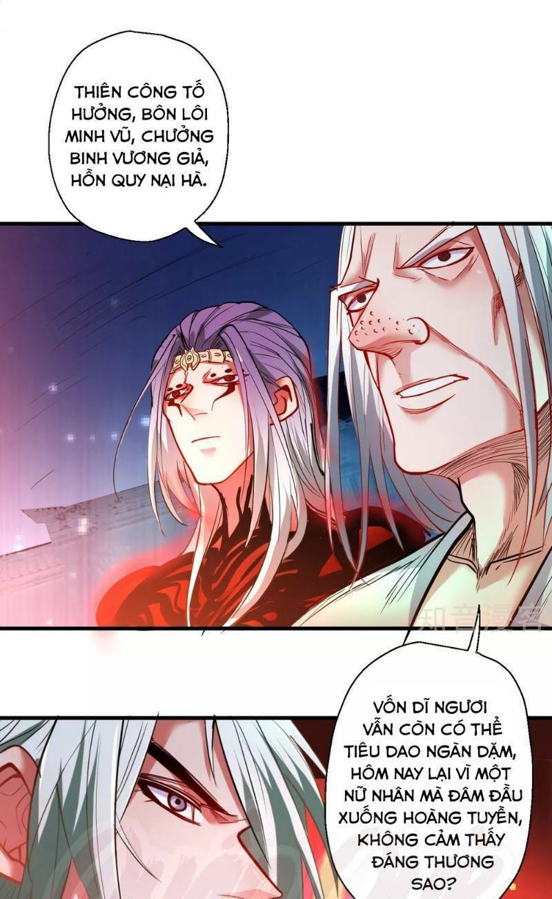 Tối Cường Đại Biểu Hoàng Kim Thận: Chapter 69
