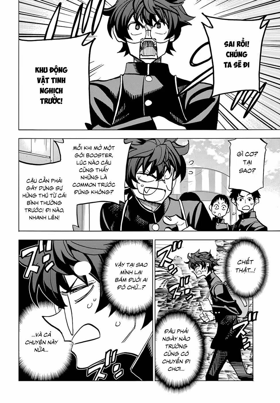 Tiêu Diệt Tất Cả Loài Người. Chúng Không Thể Được Tái Sinh: Chapter 11