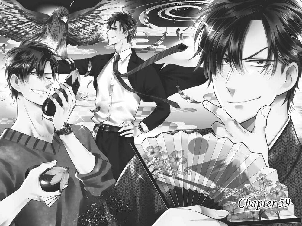 Buổi Xem Mắt Bất Đắc Dĩ: Chapter 59