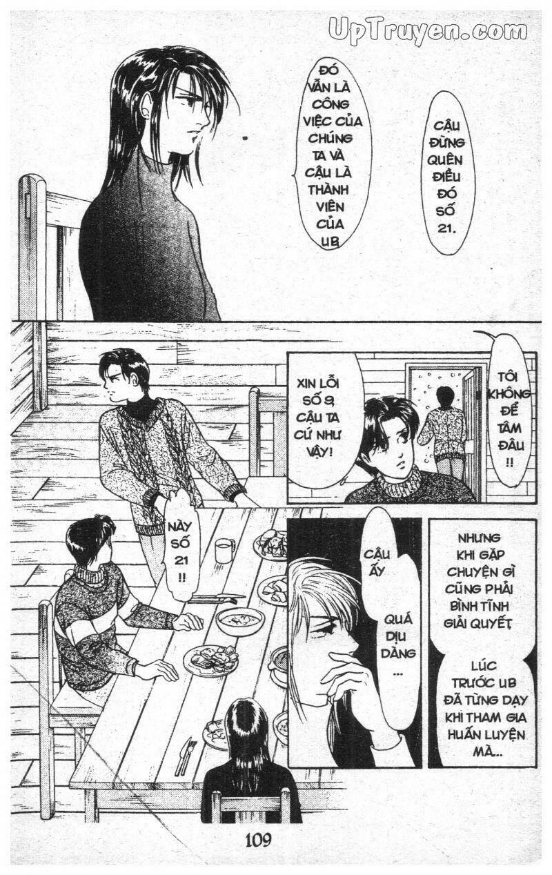 9 Banme No Musashi: Chapter 17