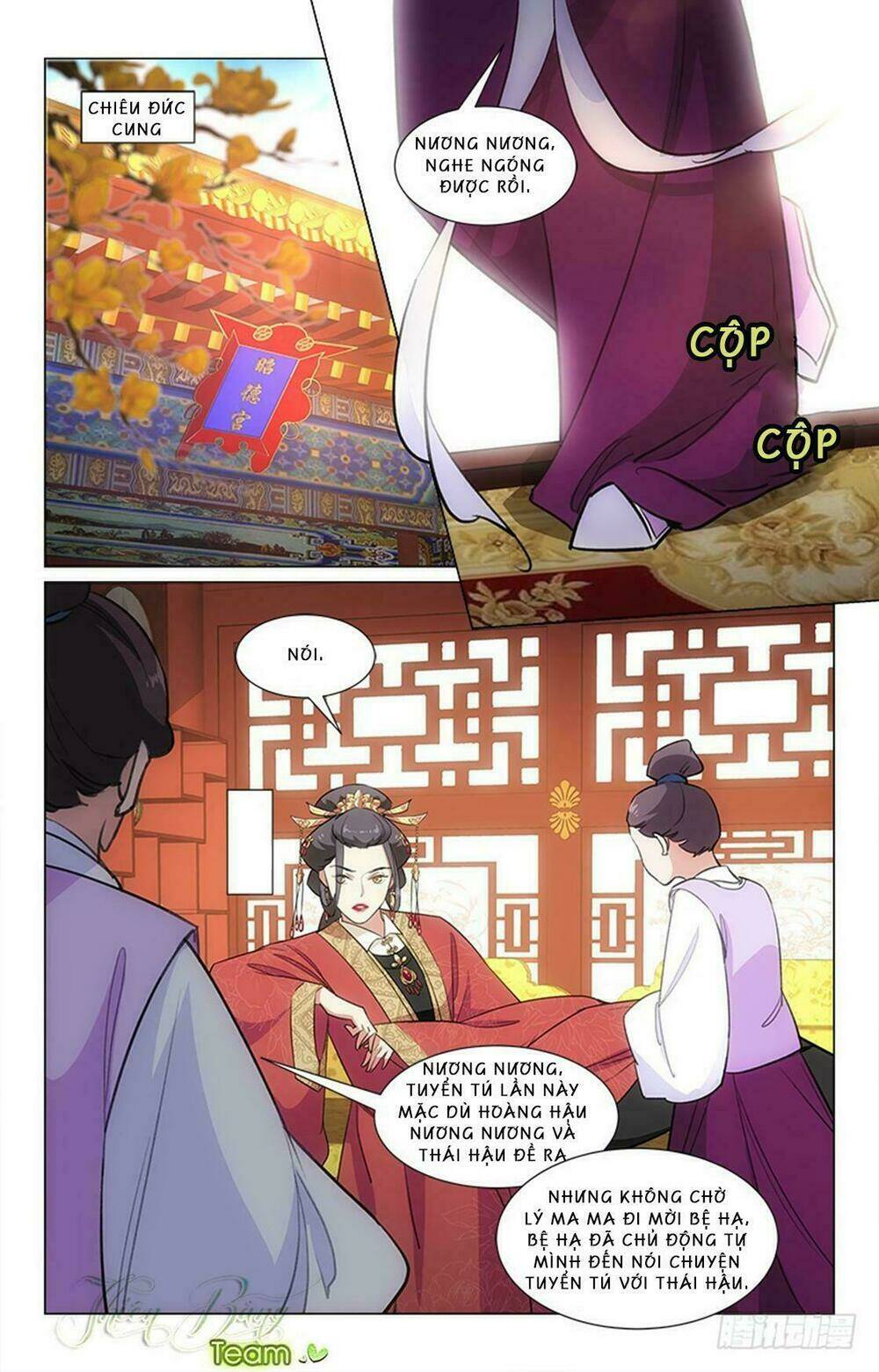 Hậu Cung Kinh Mộng: Chapter 19
