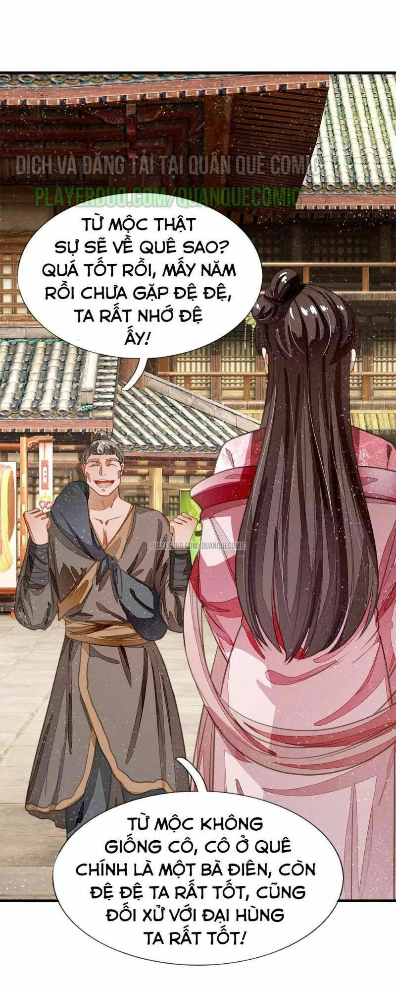 Đệ Nhất Hoàn Khố: Chapter 31