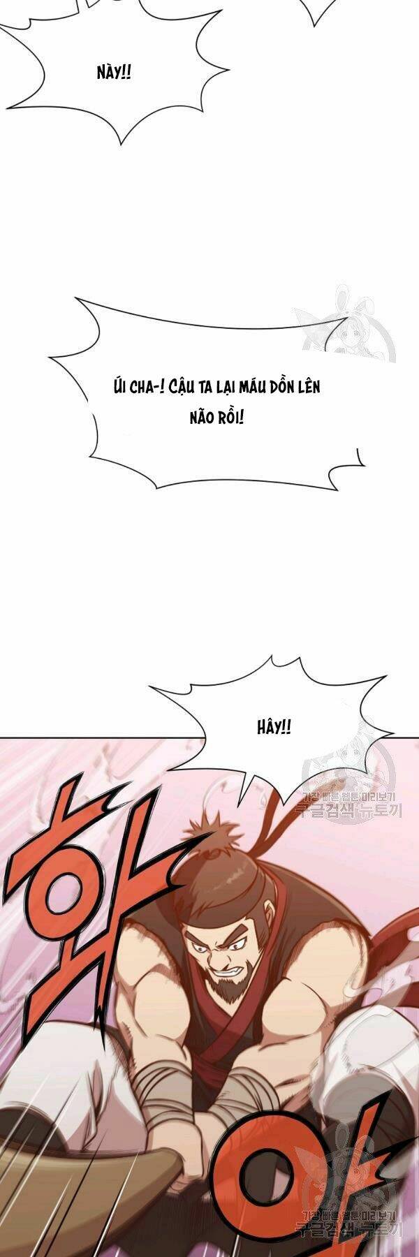 Thiên Võ Chiến Thần: Chapter 43