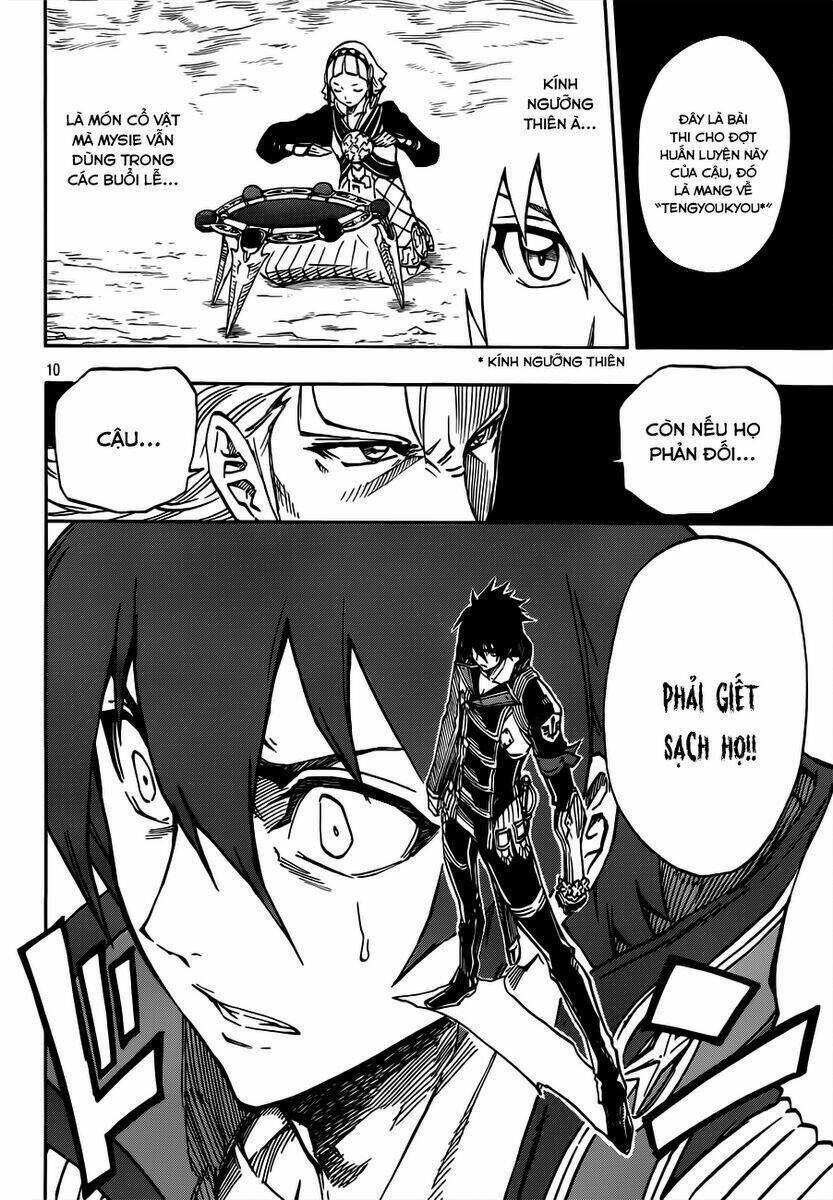 Last Ranker - Be The Last One: Chapter 5