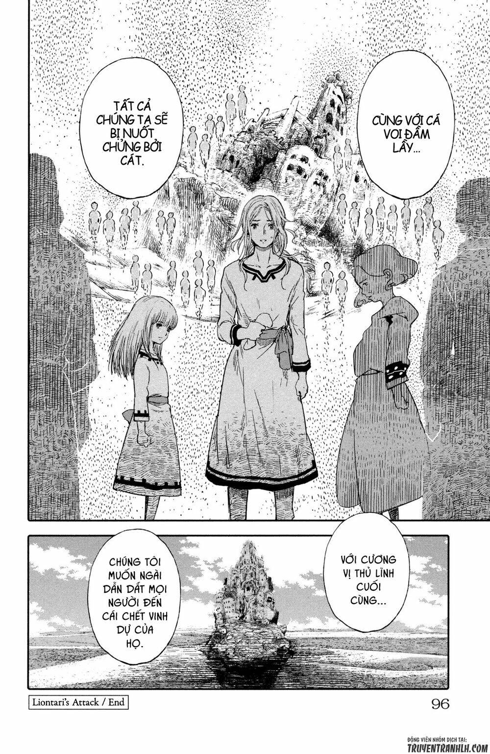 Kujira No Kora Wa Sajou Ni Utau: Chapter 6