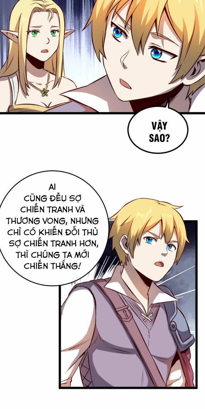 Tối Cường Thành Chủ Đích Dị Giới: Chapter 18