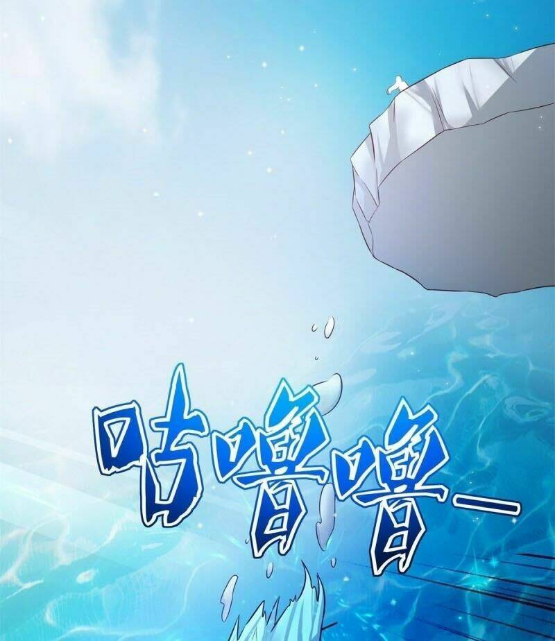 Chí Tôn Toàn Năng: Chapter 36