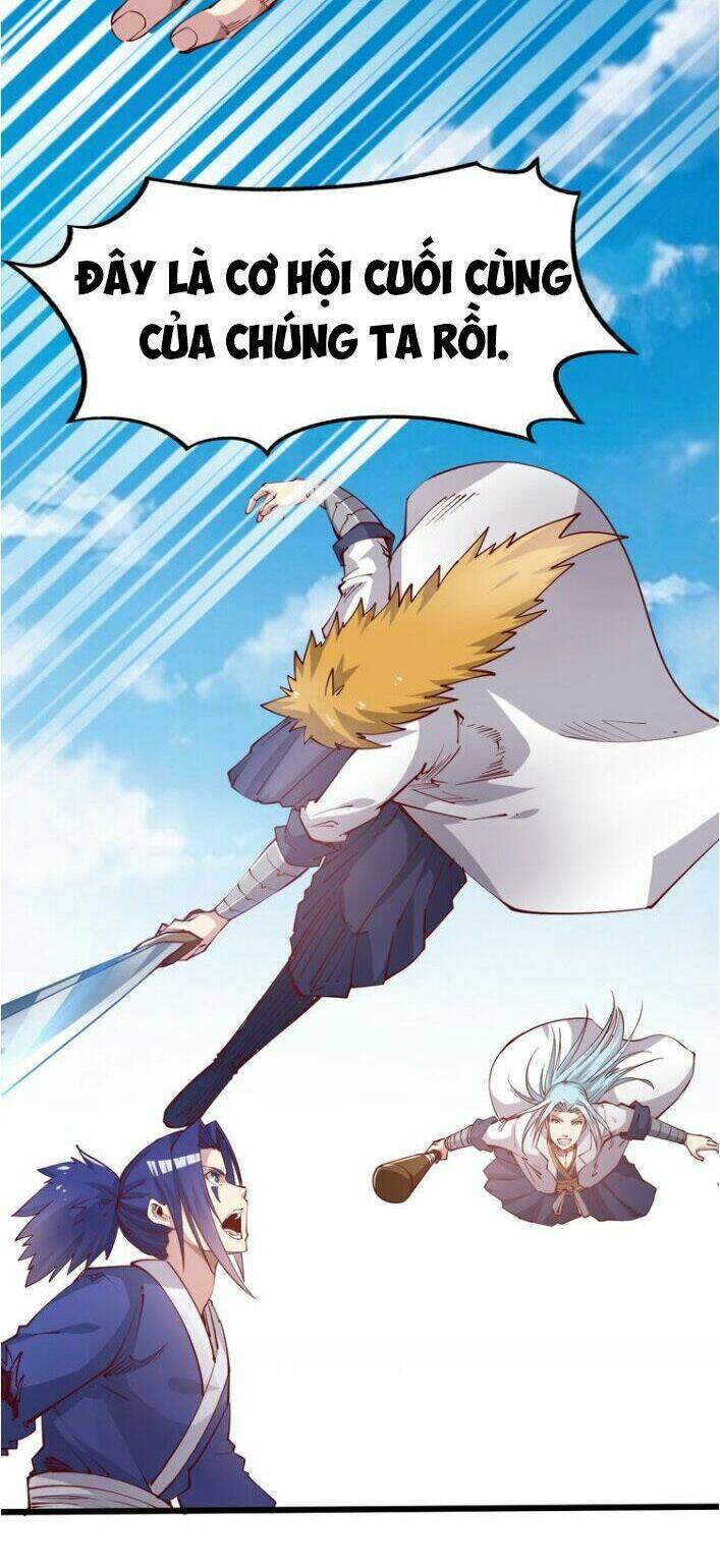 Ngự Thiên Thần Đế: Chapter 39