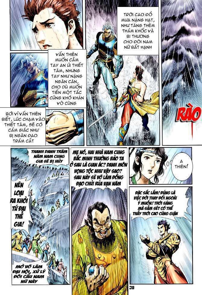 Thần Binh Huyền Kỳ I: Chapter 120