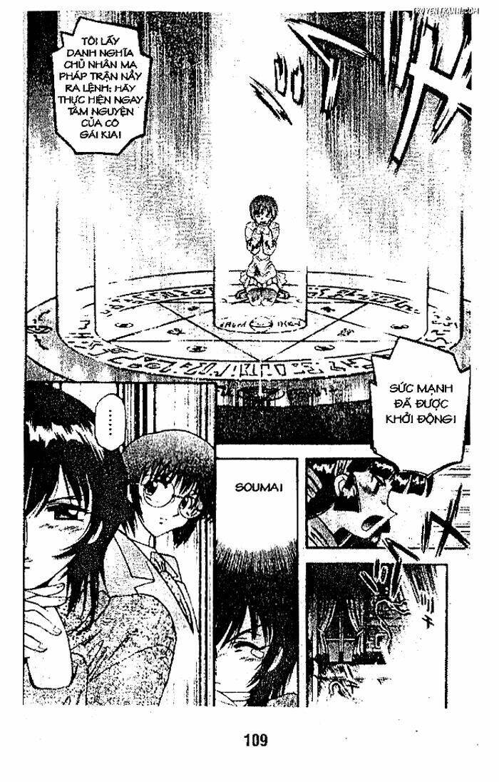 Devil And Devil: Chapter 41