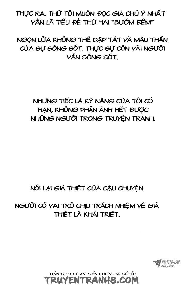 0.0 Mhz: Chapter 70