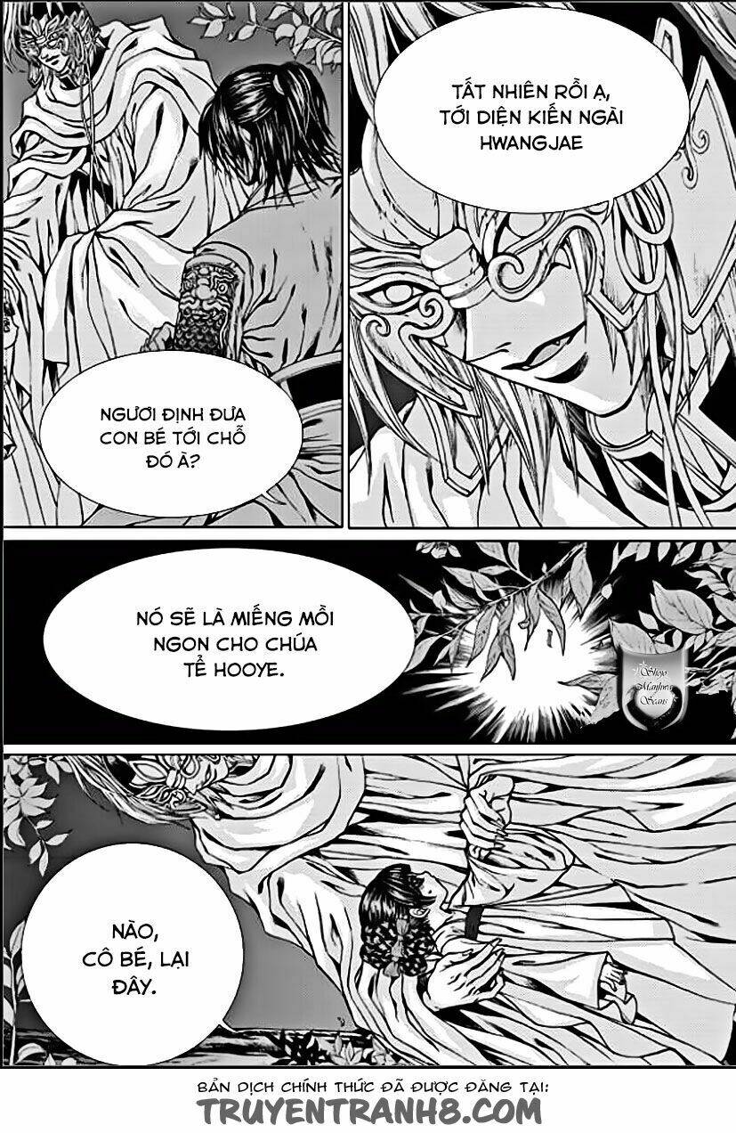 Tân Nương Của Thủy Thần: Chapter 147