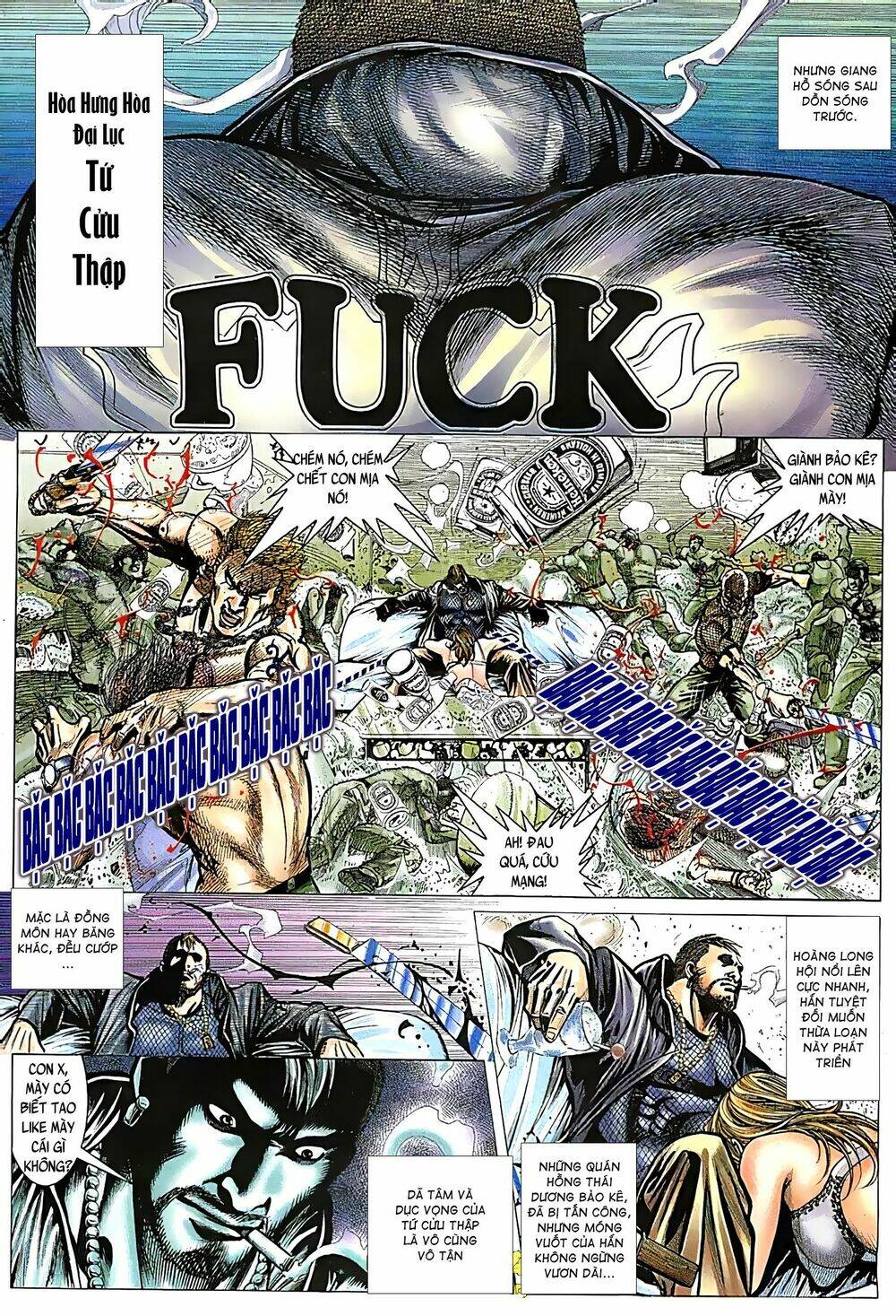 Hỏa Võ Anh Hùng: Chapter 58