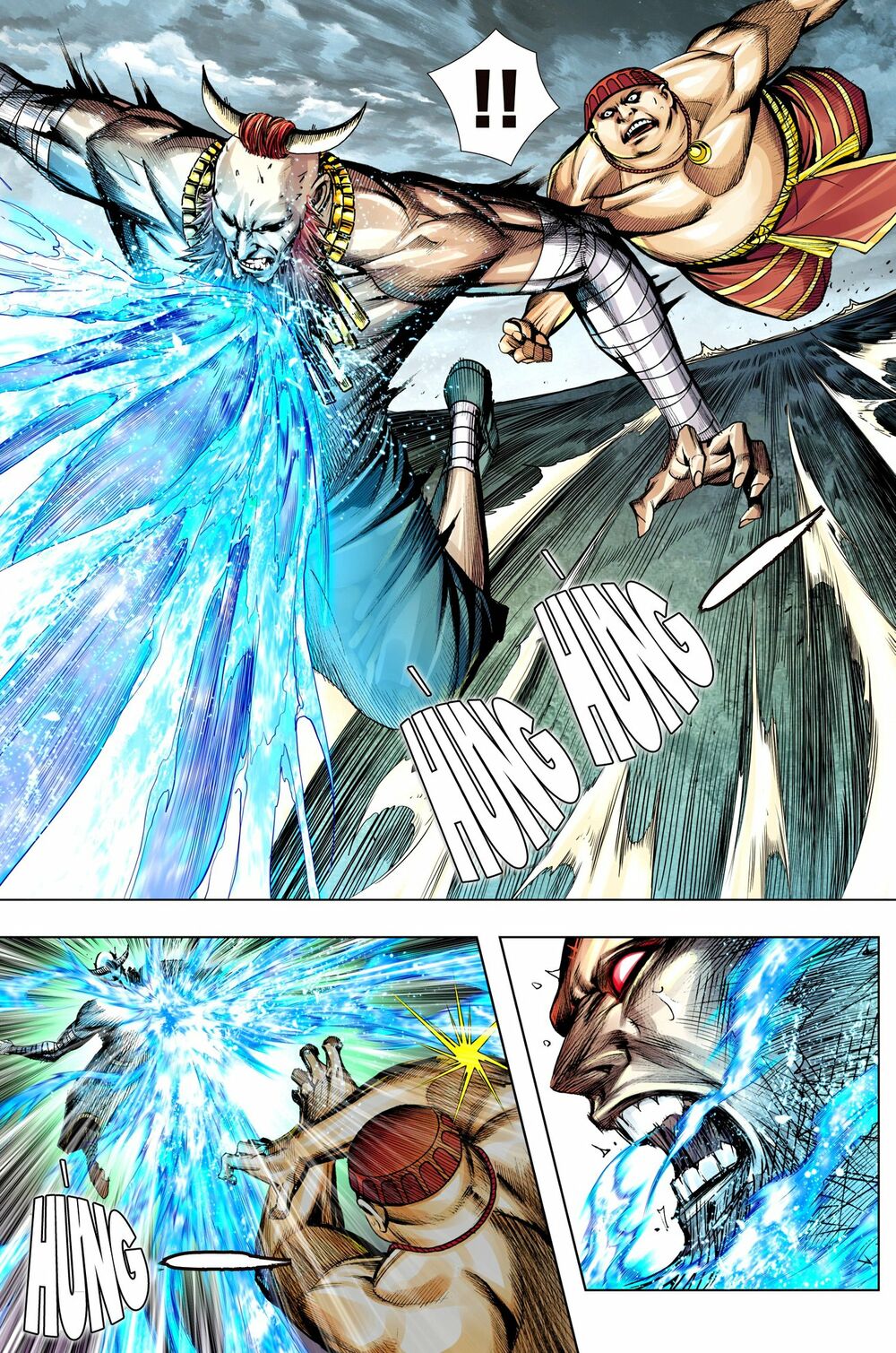Tây Du: Chapter 206