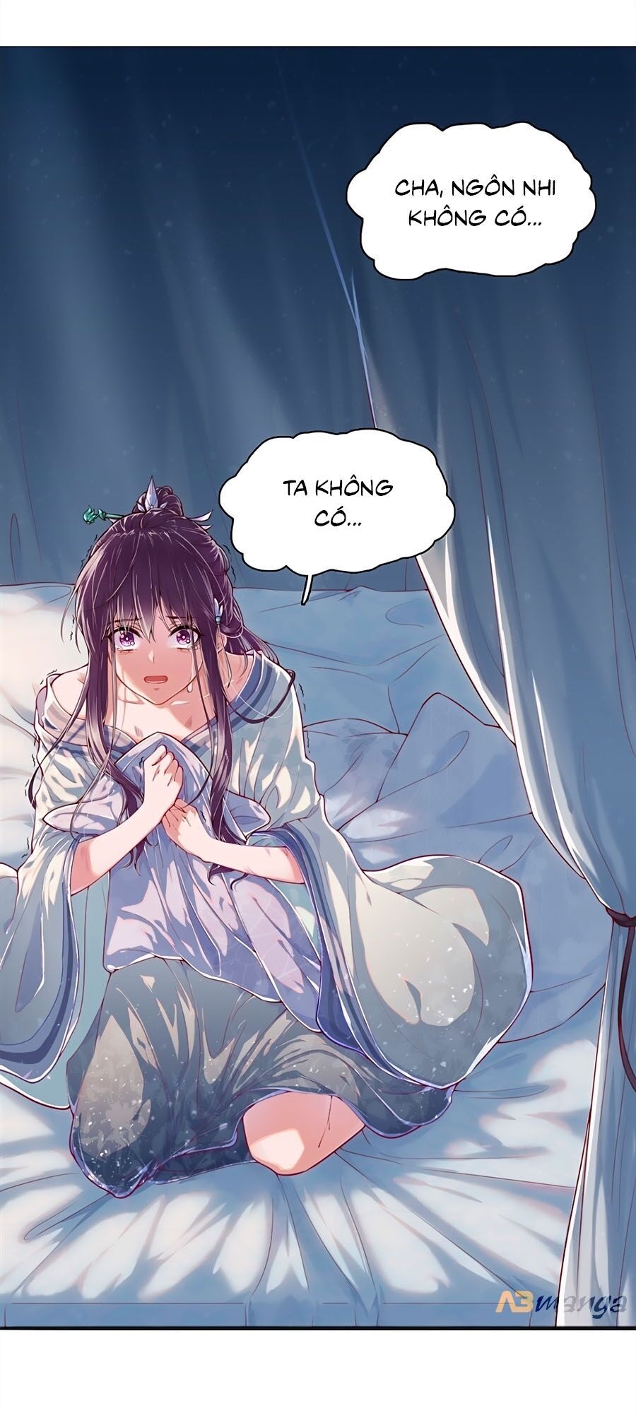 Phượng Ngự Tà Vương: Chapter 1
