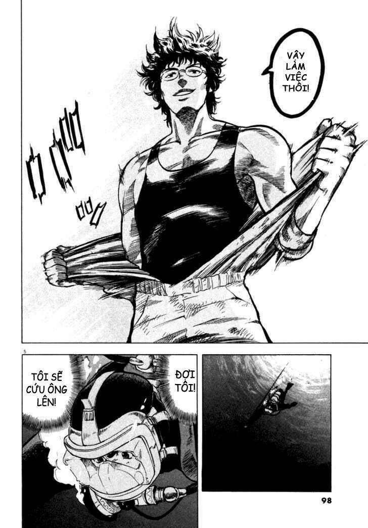 Waga Na Wa Umishi: Chapter 3