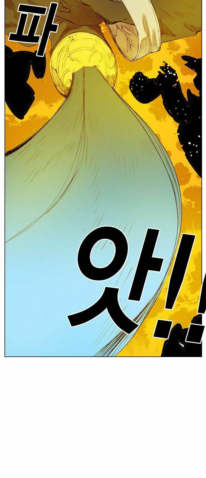 Hard Core Leveling Warrior: Chapter 157