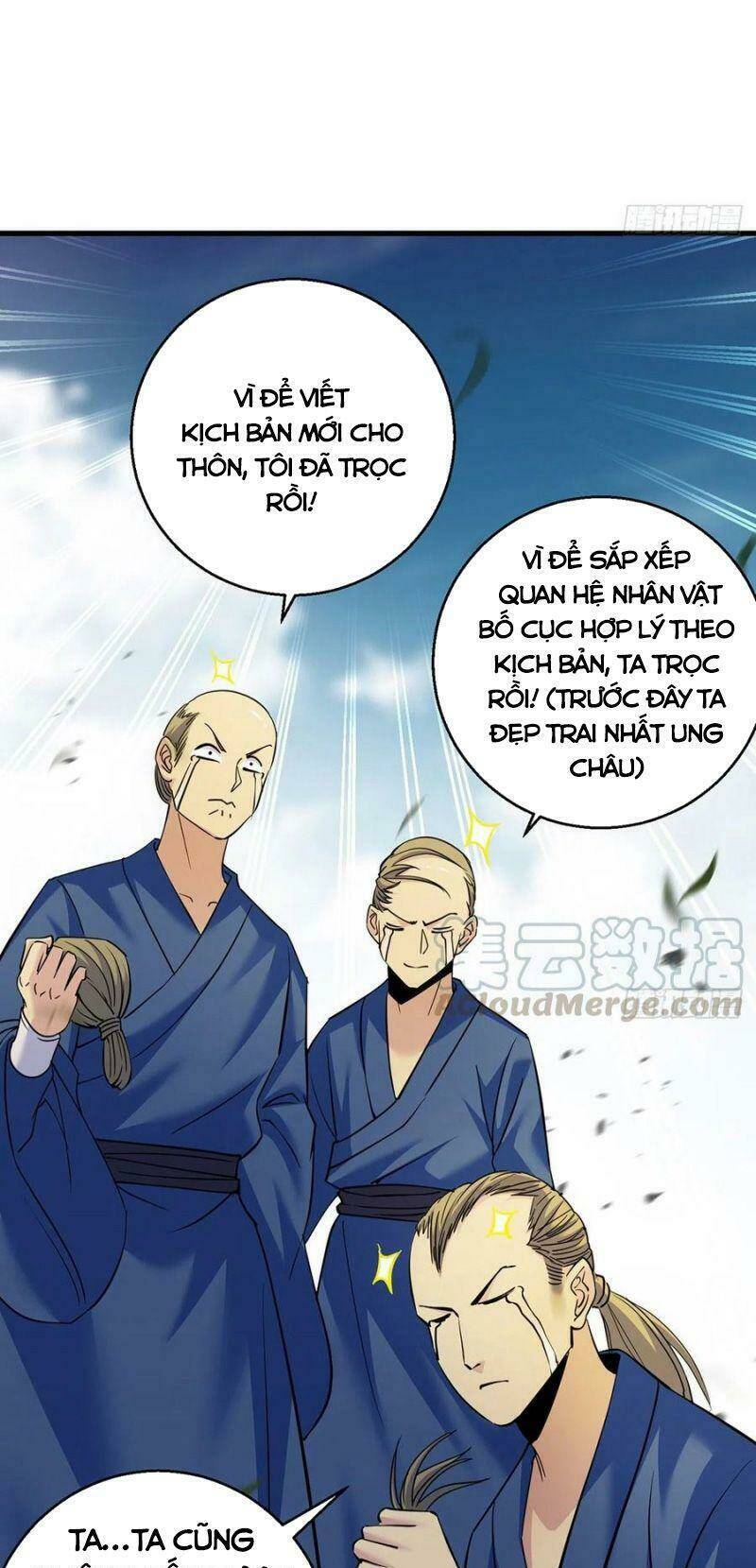 Ta Là Đại Hoàn Đan: Chapter 45