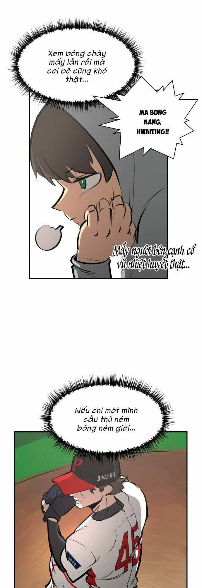 Cú Ném Chiến Thắng!: Chapter 1