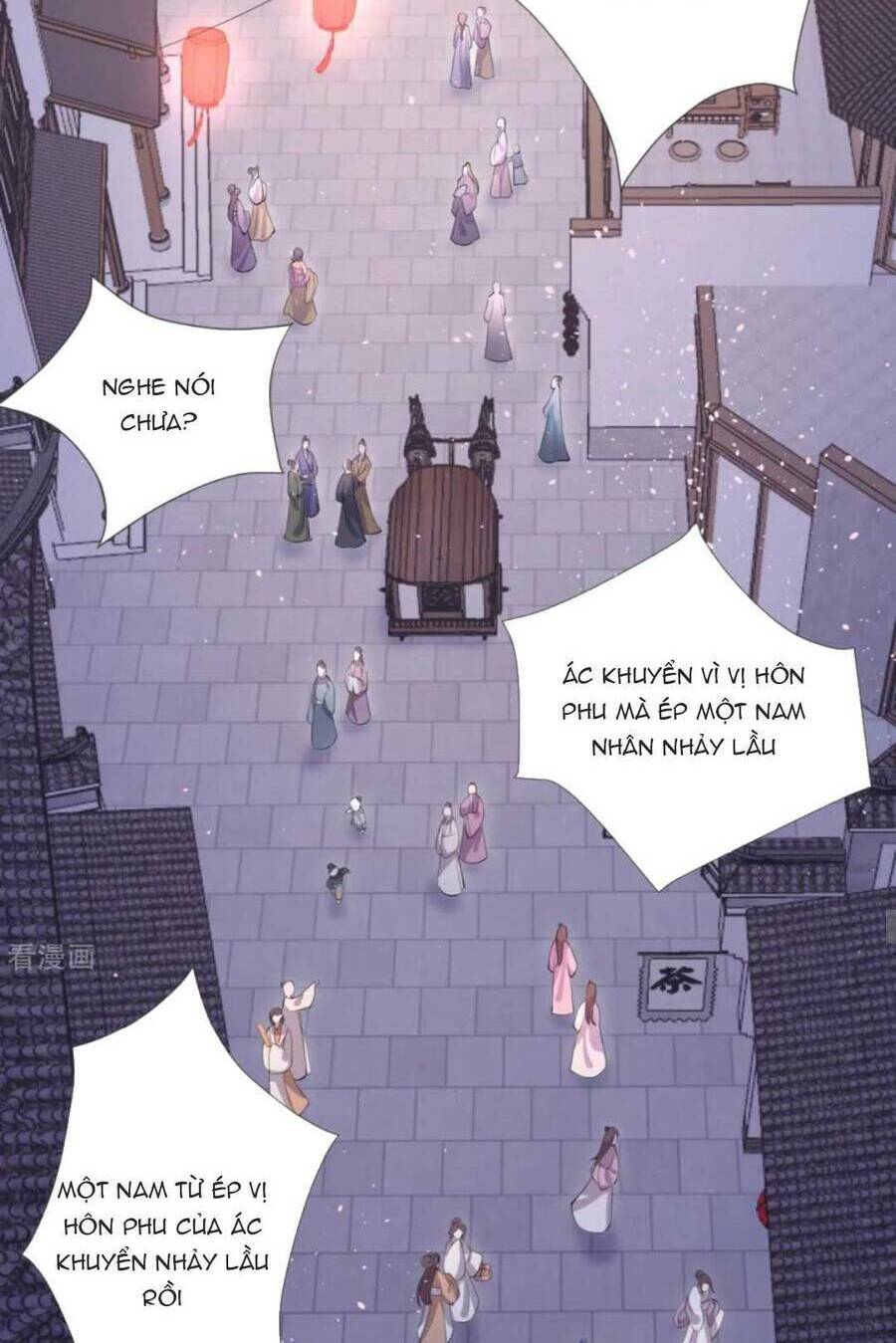 THIẾT LẬP ÁC NỮ CỦA TÔI SỤP ĐỔ RỒI: Chapter 42