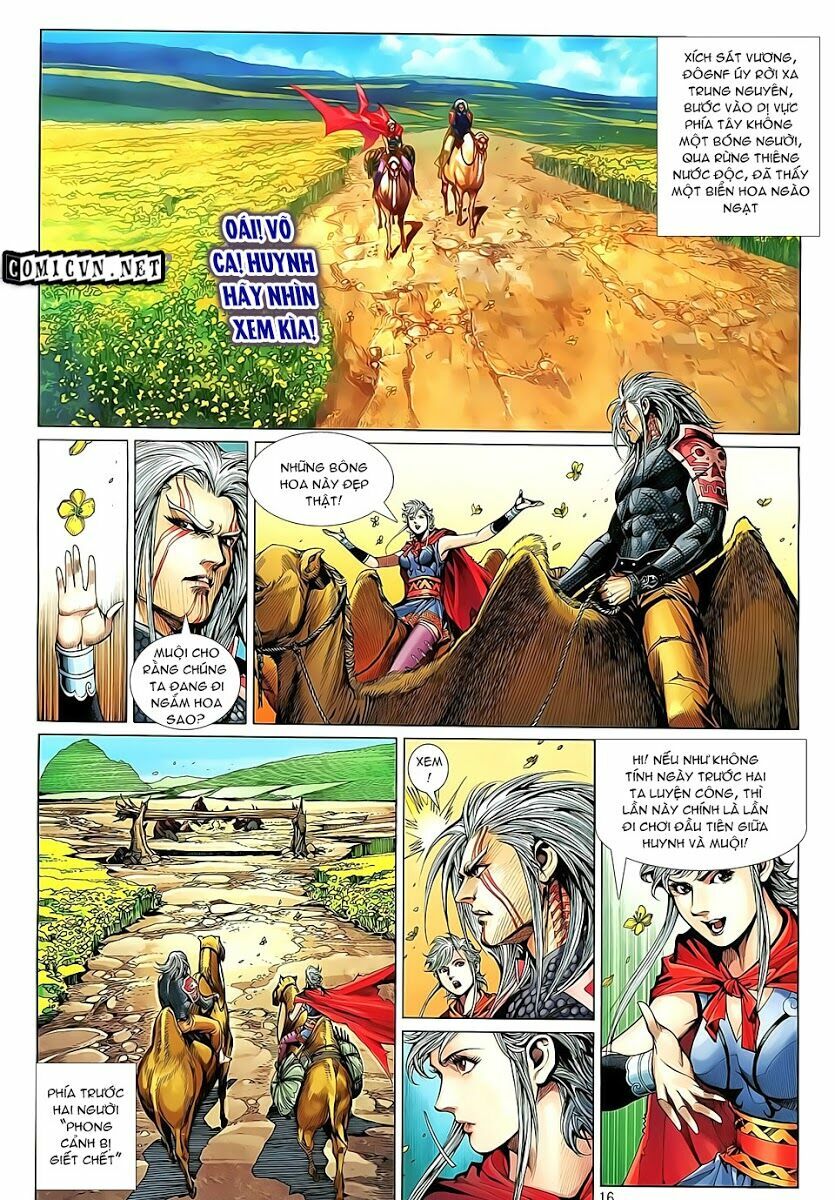 Thiết Tướng Tung Hoành: Chapter 26