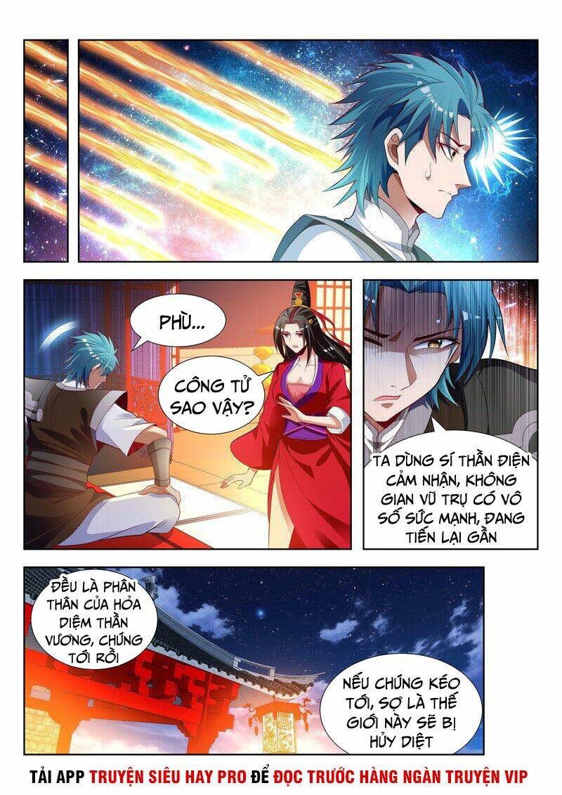 Vạn Giới Thần Chủ: Chapter 155