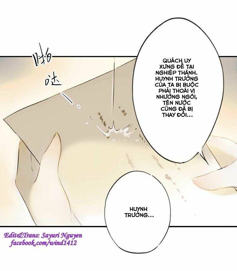 Thiếu Nữ Tản Mộng Đàm: Chapter 3