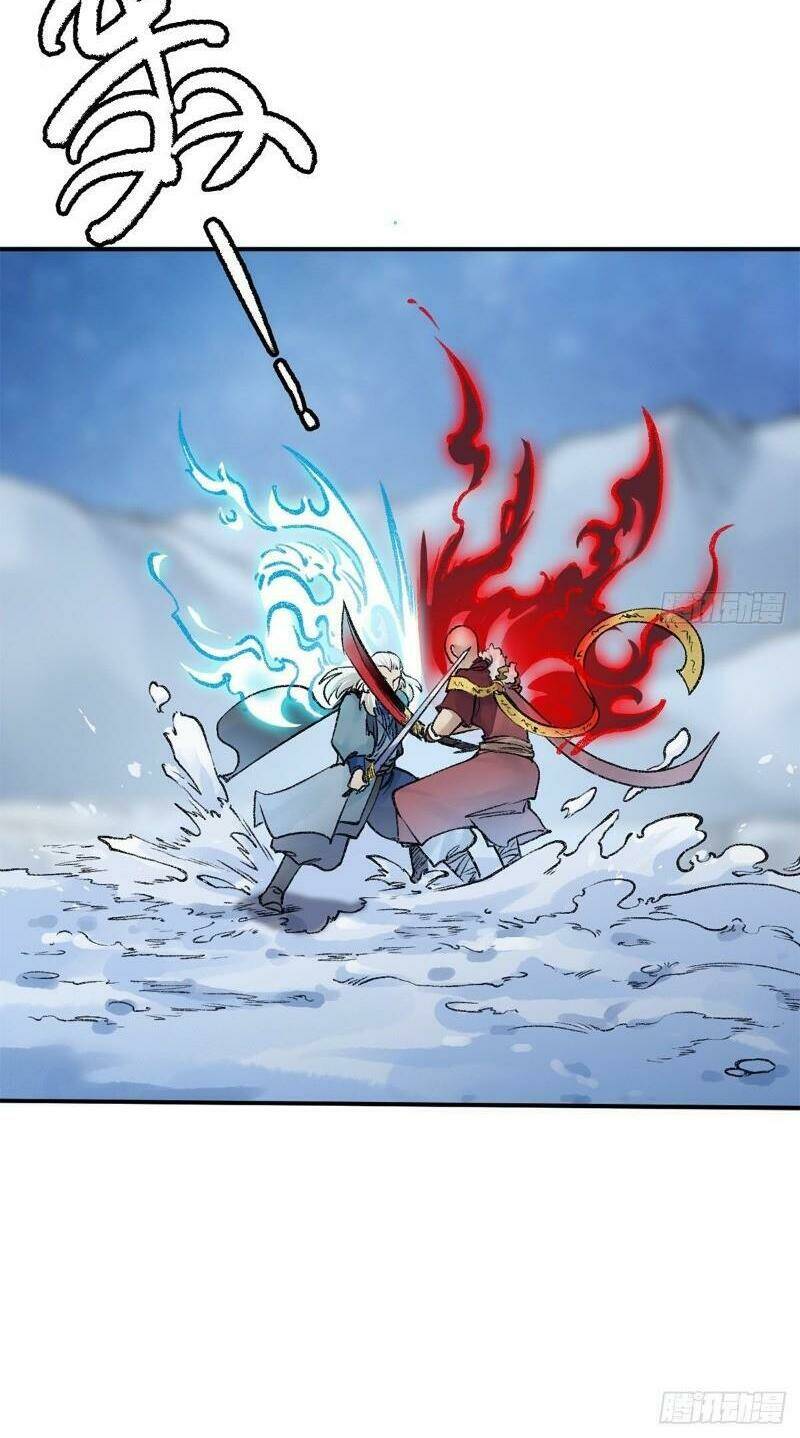 Liên Thành Quyết: Chapter 49