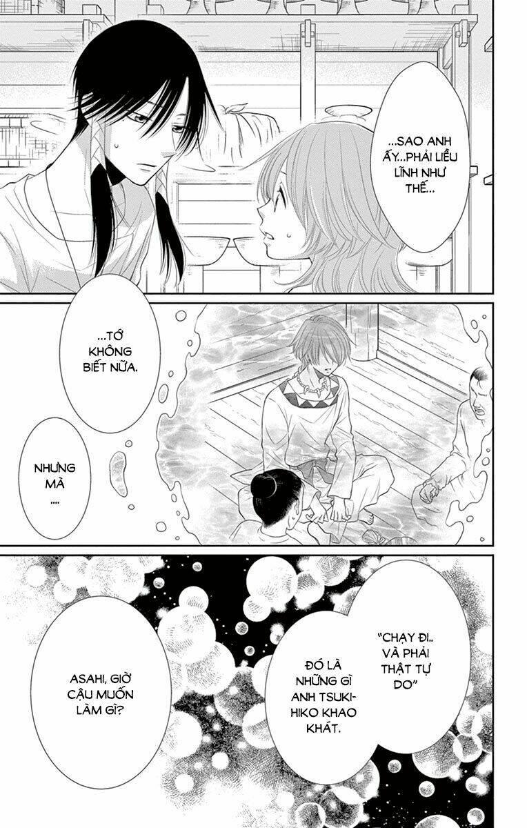 Cô Dâu Của Thuỷ Thần: Chapter 18