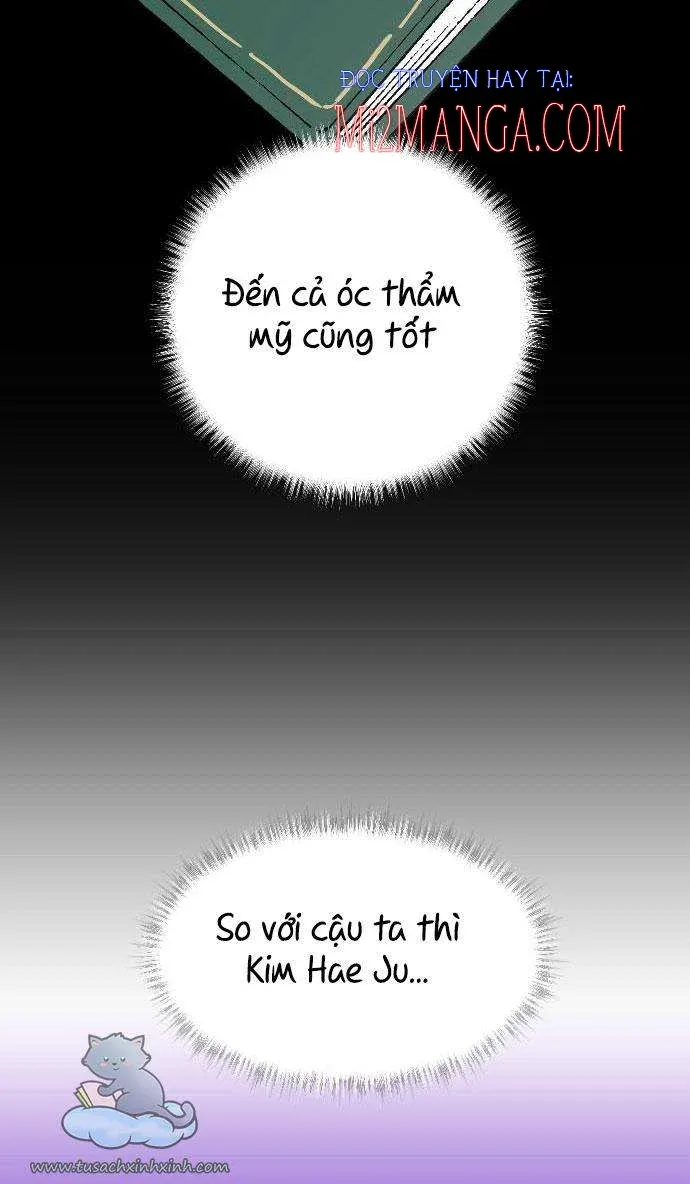 Ba Người Anh Trai Của Tôi Là Bạo Quân: Chapter 17.5