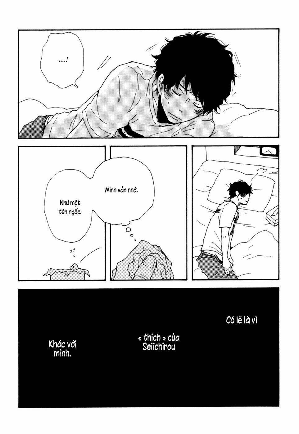 Ai Mo Kawarazu: Chapter 5