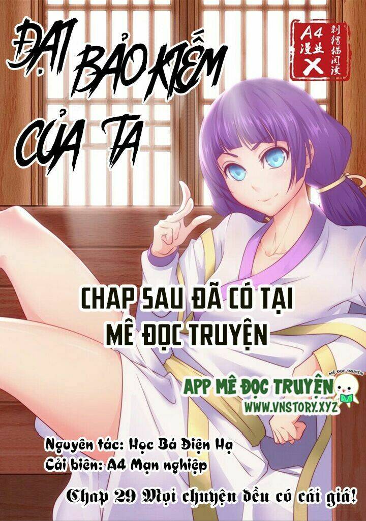 Đại Bảo Kiếm Của Ta: Chapter 28