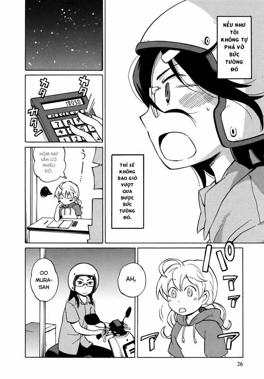 Yuuyake Rocket Pencil: Chapter 7