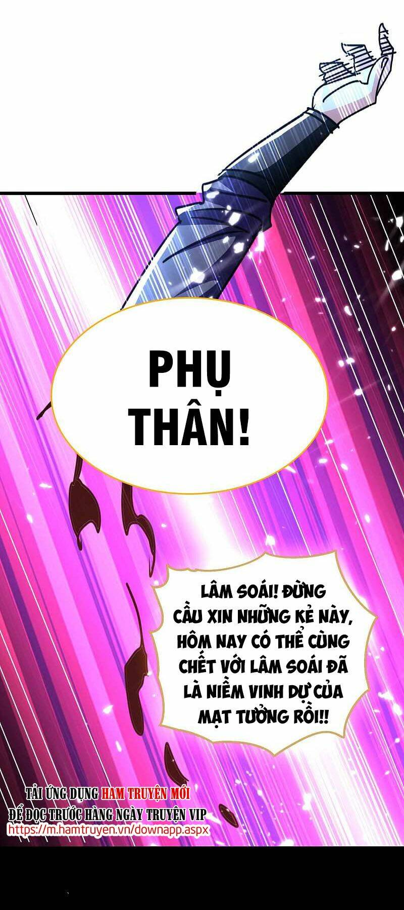 Vạn Giới Tiên Vương: Chapter 116