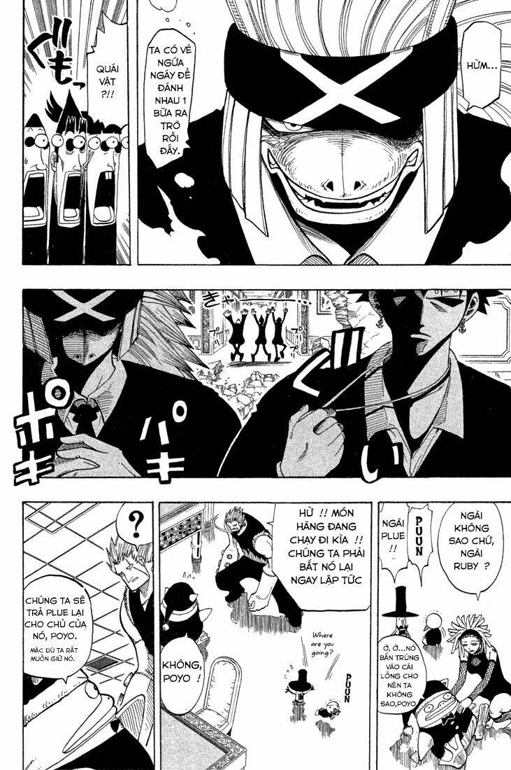 Rave Master: Chapter 77