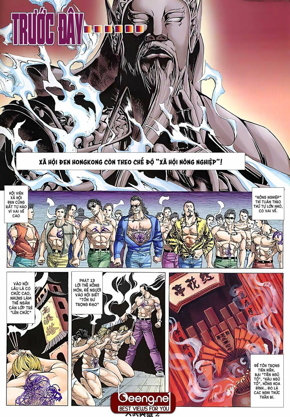 Hỏa Võ Anh Hùng: Chapter 13